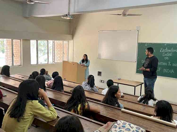 Declamation and Quiz Contest on G-20 organized at Home Science College