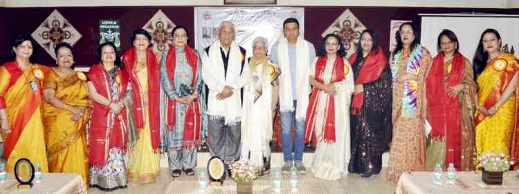 KMV hosts Mahila Kanya Manch, an International Poetry Forum during its Punjab State Annual Function