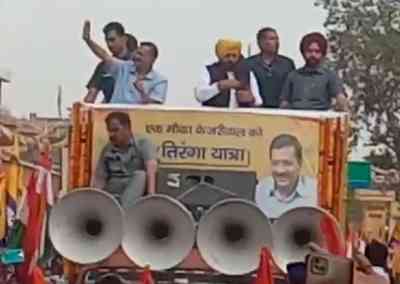 Ashok Gehlot-Vasundhara Raje are good friends, says Kejriwal in Jaipur