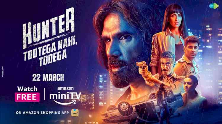 The trailer of Hunter featuring Suniel Shetty as tough cop A.C.P Vikram is going to get your pulses racing! 