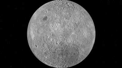 Telescope to search for ancient radio waves on dark side of Moon