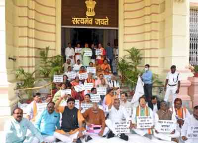 Bihar BJP's march to Raj Bhavan after MLA's suspension