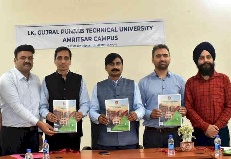 IKGPTU Registrar Dr. S.K. Mishra released newsletter of Amritsar Campus
