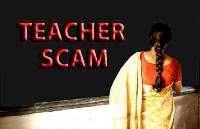 Teachers' scam: CBI submits supplementary chargesheet in court