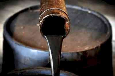 Indian crude oil basket price rose 23