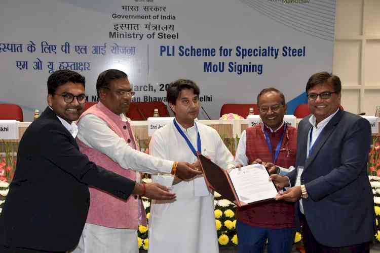 Telangana-based MPL Group signs MoU with Ministry of Steel, Govt of India under PLI to produce Speciality Steels in India