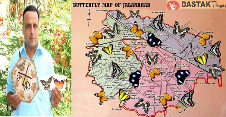 प्रो. संदीप चाहल ने बनाया बटरफलाई मैप ऑफ जालंधर