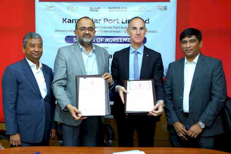 Renault Nissan Alliance signs agreement with Kamarajar Port to enhance car exports