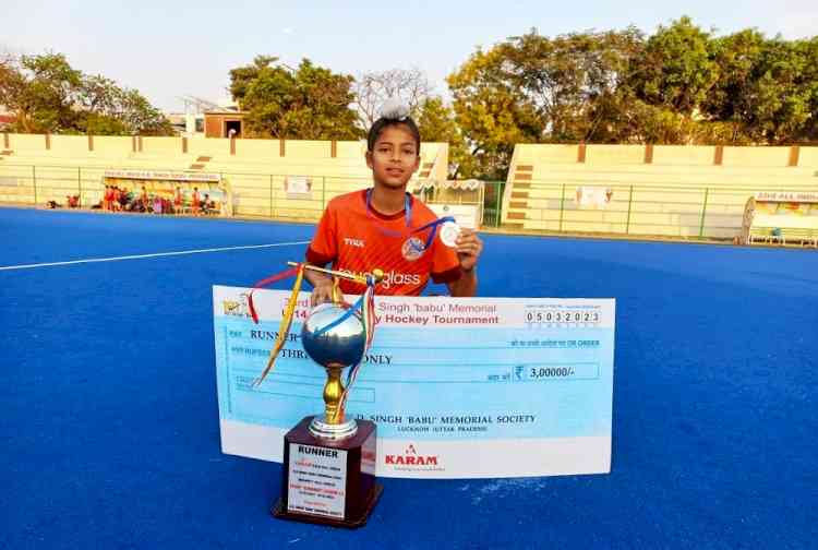 Anhad of Dips got second place in All India Hockey by participating from Punjab team