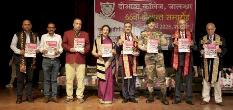 DCJ News Magazine-Darpan released in Doaba College