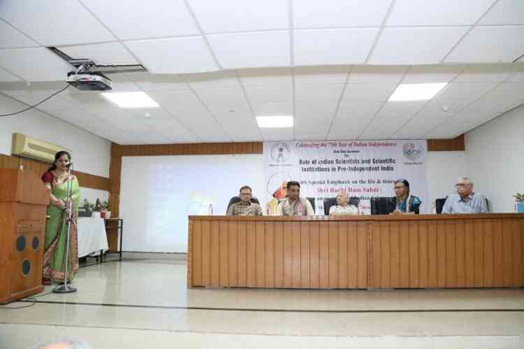 Seminar on Role of Indian Scientists and Scientific Institutions in Pre-Independent India held