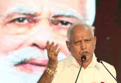 K'taka BJP has not done injustice to Muslims: Yediyurappa