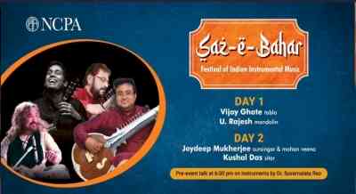 Festival of Indian instrumental music