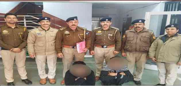 Kangra police arrested two with 1 kg 530 grams of Charas