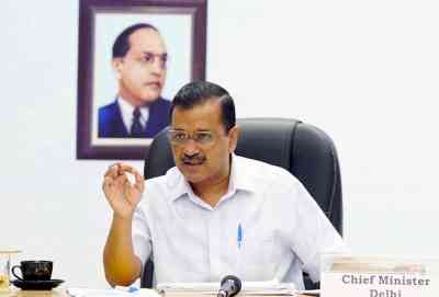 Free electricity scheme in Delhi extended till April 2024