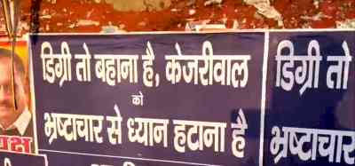 Delhi BJP puts anti-Kejriwal posters outside party office