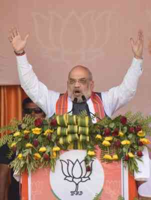 Shah to launch 'Vibrant Villages Programme' along border in Arunachal