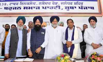 BSP to support Akali Dal candidate for Jalandhar bypoll