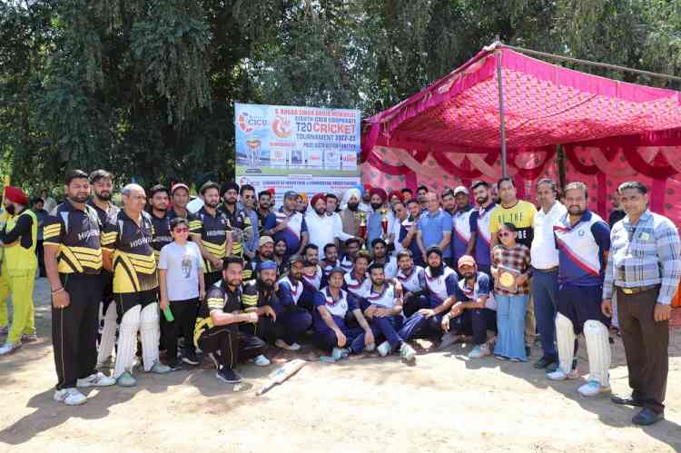 CICU’s 8th Corporate T-20 Cricket Tournament Final Match results