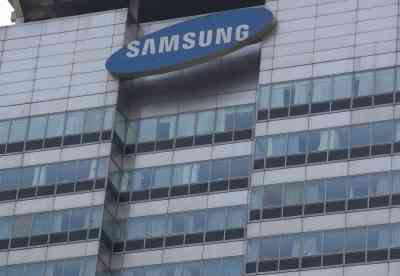 Samsung seeks Dominican Republic's support for S.Korea's World Expo bid