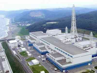 Fire erupts in Japan nuke plant