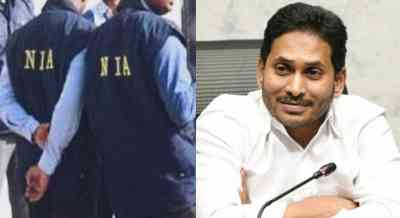 No conspiracy in 2018 knife attack on Jagan, NIA tells court