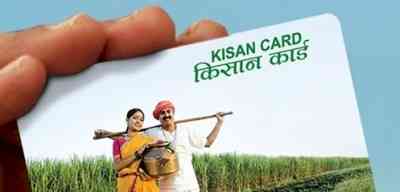 Govt directs PSU banks to ensure issuance of Kisan Credit Cards for fisheries, animal husbandry sectors