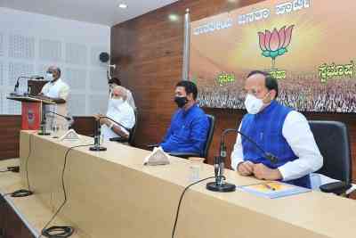 BJP releases 2nd list of 23 candidates for K'taka polls, candidate for Jalandhar LS bypoll