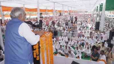 Congress will make sacrifice to protect Constitution: Hooda