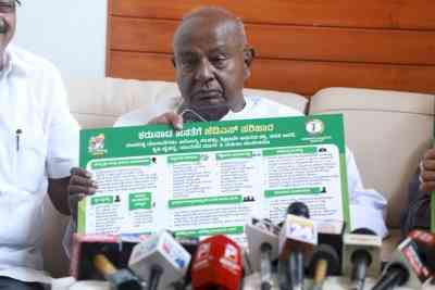 K'taka polls: JD(S) releases 12-point manifesto, lays emphasis on women, farmers