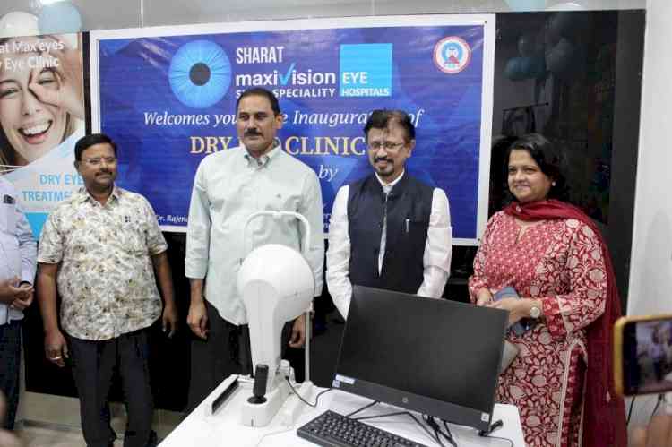 Sharat Maxivision Eye Hospitals Introduces Advanced Dry Eye Treatment in Warangal