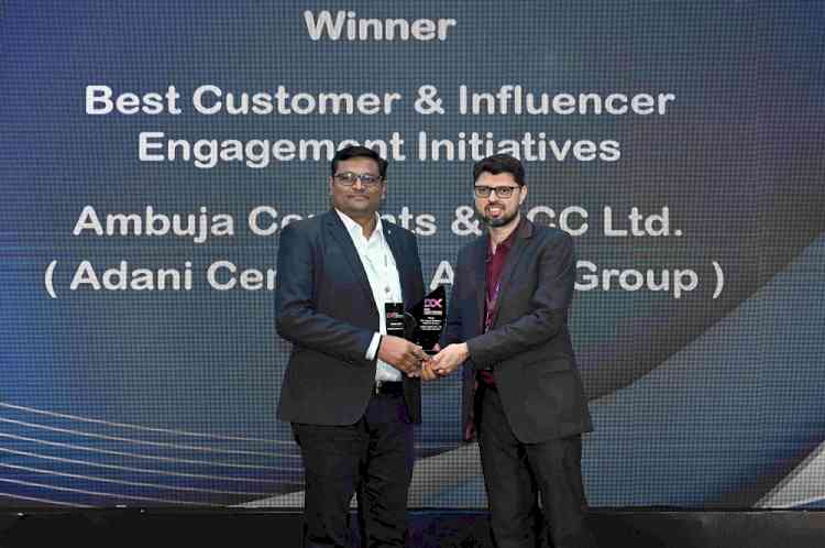 Ambuja Cements & ACC wins the Digital Customer Experience Award 2023 for ‘Best Customer & Influencer Engagement Initiatives’