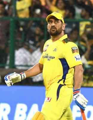 IPL 2023: I am always involved in what needs to be done rather than thinking about result, says Dhoni