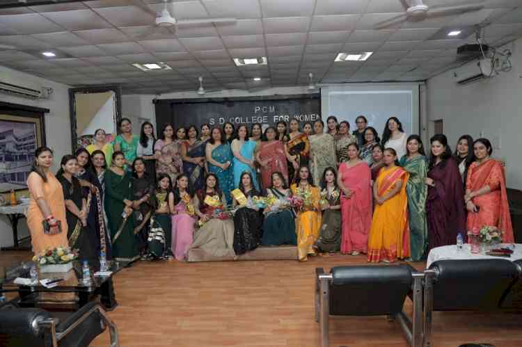 PCM SD College for Women bids adieu to final year students 