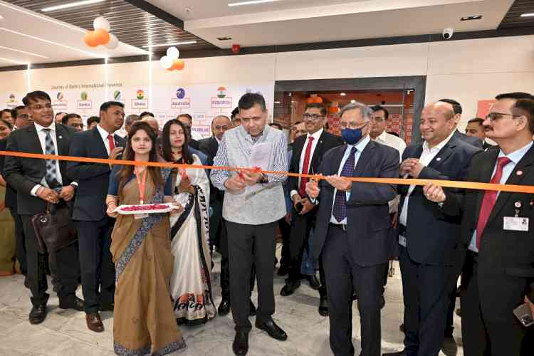 Bank of Baroda aims to expand presence in GIFT City, Gandhinagar