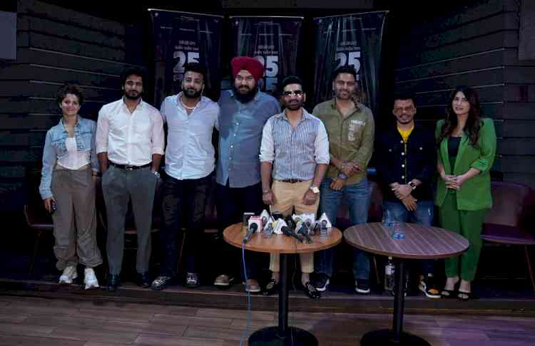 New Punjabi Web Series announced “25 25 50”, starring Hip-Hop Singer Preet Harpal, Shehbaz Badesha and Mehraaj Singh