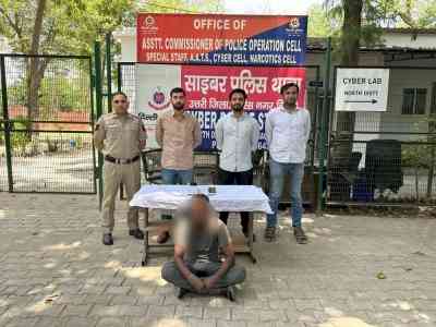 Delhi: Ex-domestic help arrested in fraud case