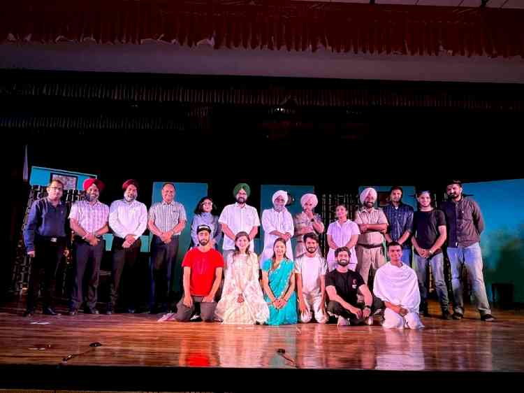 Guru Nanak Dev University Drama Club organized play Udhara Pati