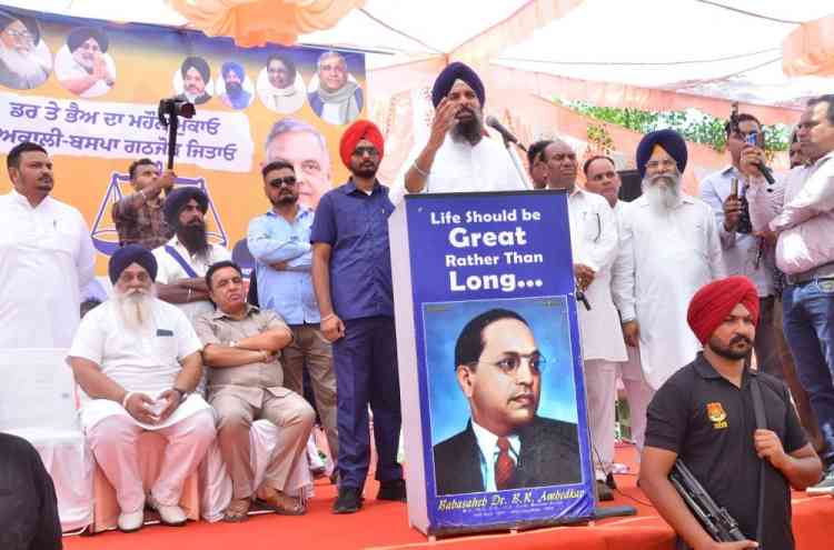 SAD-BSP fighting for honour of Punjabis: Bikram S Majithia