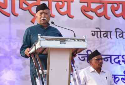 Mohan Bhagwat calls for supporting cancer treatment of poor