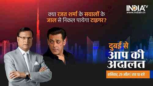 Aap Ki Adalat gears up for a star-studded episode with Salman Khan
