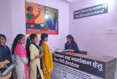 Bihar's 'didi libraries' promote reading habit among children in villages