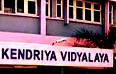 4 Kendriya Vidyalayas in Prayagraj selected under PM-SHRI scheme