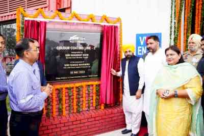 Punjab CM inaugurates JSW facility of Rs 247 crore