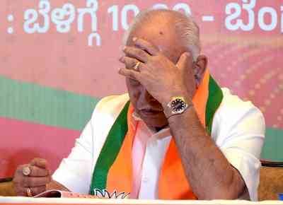 Complaint against Yediyurappa, ministers for misappropriation of funds during Covid