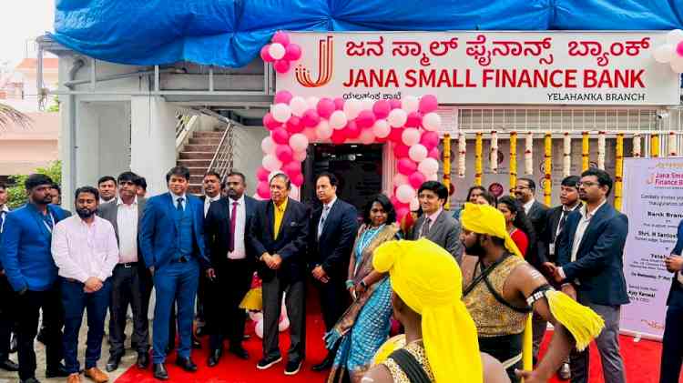 Jana Small Finance Bank's profitability fuels nationwide expansion; crosses 755 branches across India