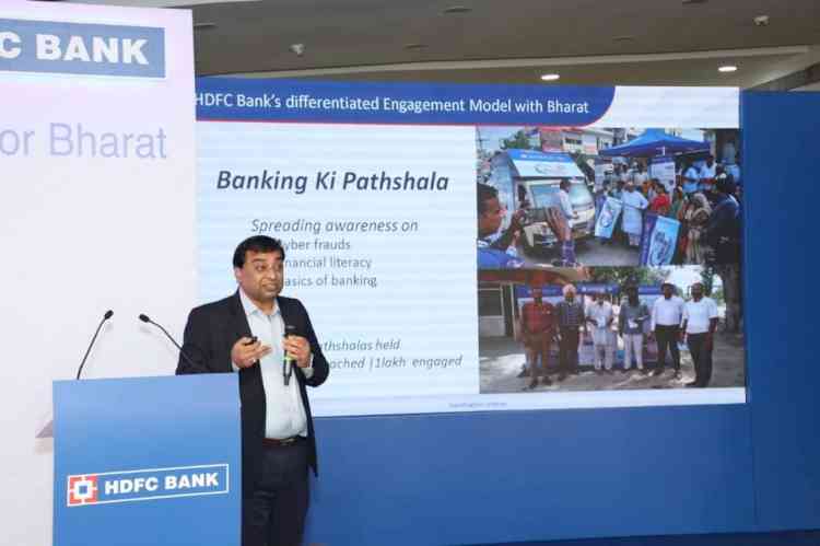 HDFC Bank Aims to be the Preferred Banking Partner for Bharat