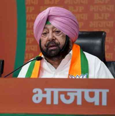 Vote for BJP in Jalandhar bypoll to strengthen Modi: Amarinder