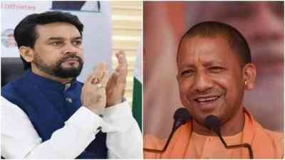 Anurag Thakur, Yogi Adityanath to launch logo, mascot of Khelo India University Games 2022