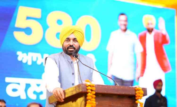 CM Mann and CM Kejriwal dedicate 580 Aam Aadmi Clinics in Punjab